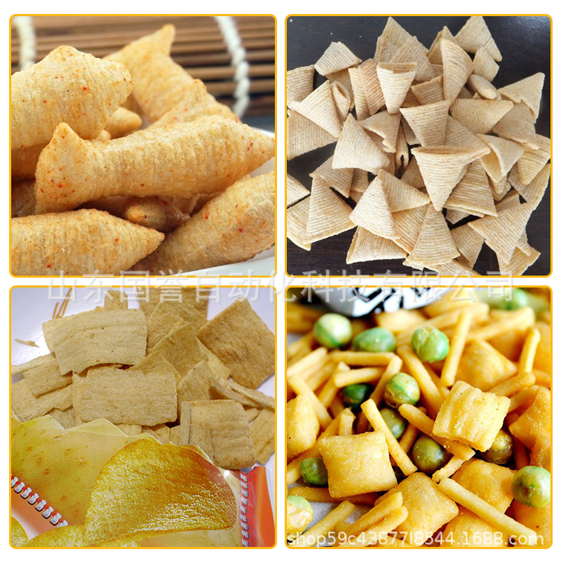 膨化锅巴脆网络脆食品机械油炸栗米条休闲食品机械