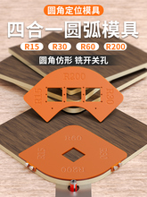 �A��ģ��ľ���A��ģ���������ߴ�ȫ���D�ǃȈA��߅�C���ε�����