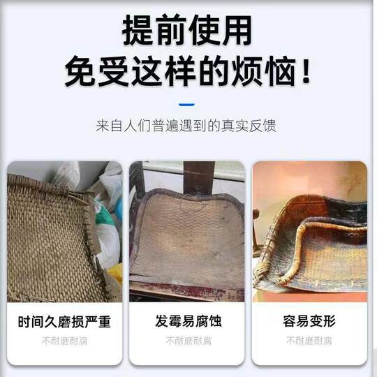 Agricultural Large Cooked Rubber Plastic Dustpan Thickened Old-fashioned Hand-held Dustpan Dipper Basket Pinch Bucket Grain Stacks Shovel Tools