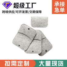 ���ʽС������y���r�к��׿����X��ebay��������ë�ք����ռ{��