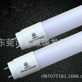 亮邦T8LED玻璃灯管超 亮14W 20W  28W 照明光管/天中