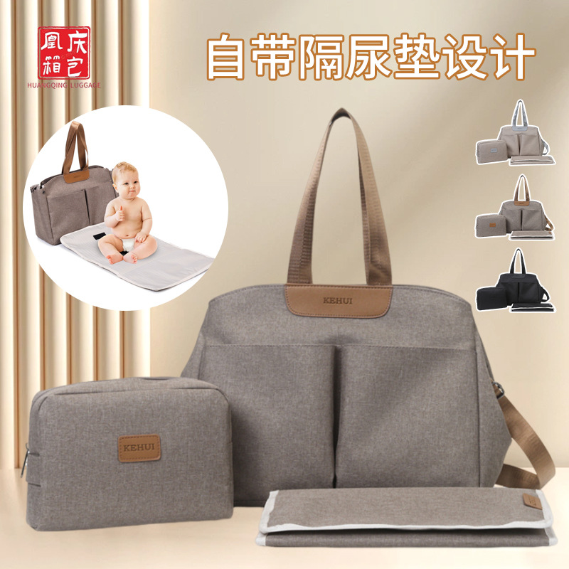 Wholesale Mummy Bag Multifunctional Water-repellent Shoulder Crossbody Bag Hangable Baby Carriage Handbag Large Capacity Mother and Baby Bag