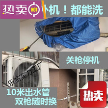 ϴ{ϴC220҃șCC߉ˮˮbϴ܇C