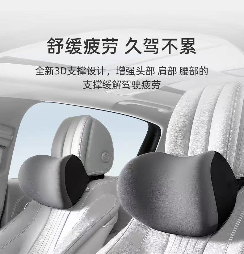Car Lumbar Support Memory Foam Cushion, Car Seat Backrest Pad, Car Seat Headrest for Female Drivers, Driving Essential