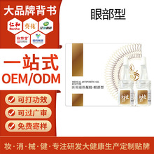 �۲���ĿҺ�׺� �����۸��۝���ƣ���˹��IҺ���B�I�BҺ�����o��