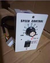 US-52��ɫ�{��������220V 6W-400W �{�������L�������o