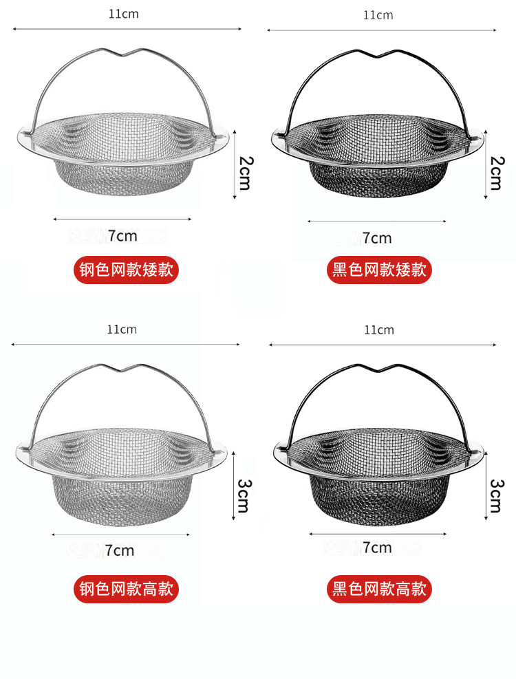 详情_20.jpg