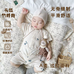 2023 Summer New Ins Style Unisex Bamboo Fiber Baby Cooling and Comfortable Bamboo Cotton Series Short-Sleeved Shorts Onesie