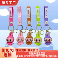 羳耳׿۶ PVC}QlabubuܛzͨƷ