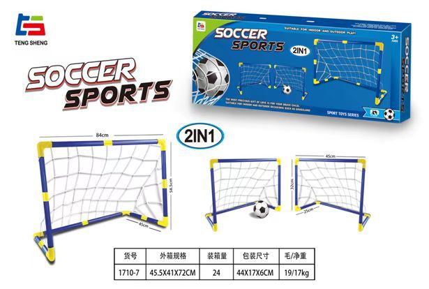 Transfronterizos para juguetes deportivos infantiles al aire libre, juguetes interactivos de ocio, bola de lanzamiento, raquetas al por mayor