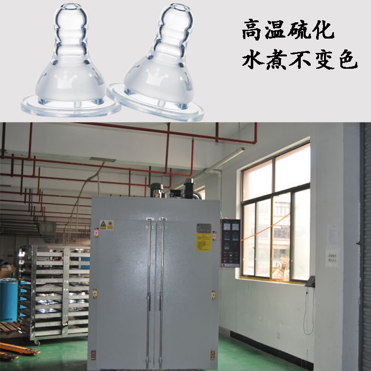 标口皇冠详情页9.jpg