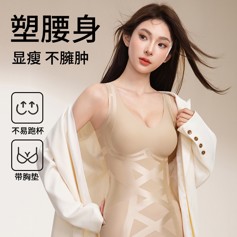 Genuine elastic bandage