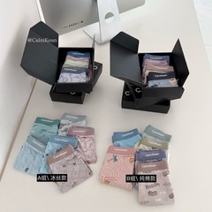 CalniKean男士快乐礼盒随机四条装纯棉/冰丝款无痕男士内裤盲盒