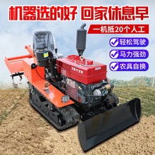 С���Ď�ʽ�����C�r�ø����r�C�����ո�C����ˮ��΢���C�S��