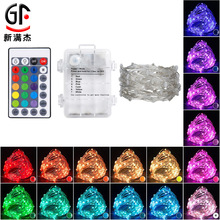 USB�߲ʮ����~������5��50��늳غ�RGB�����}�Q�����bʟ�