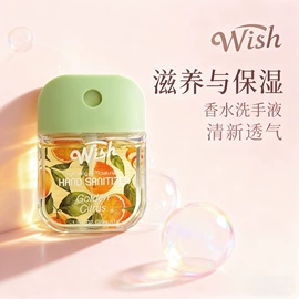 洗手液;多用途清洁剂;狗狗香波浴液