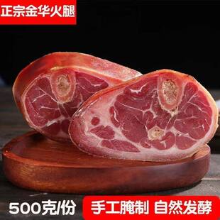 ���A���Ȼ������i��500g�����㽭���A���خa�Ҝ����r����