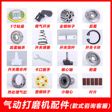 ��Ӵ�ĥ�C�S�����ɰ���C�D���L�~�������ȫ��S�К���~Ƭ�_�P