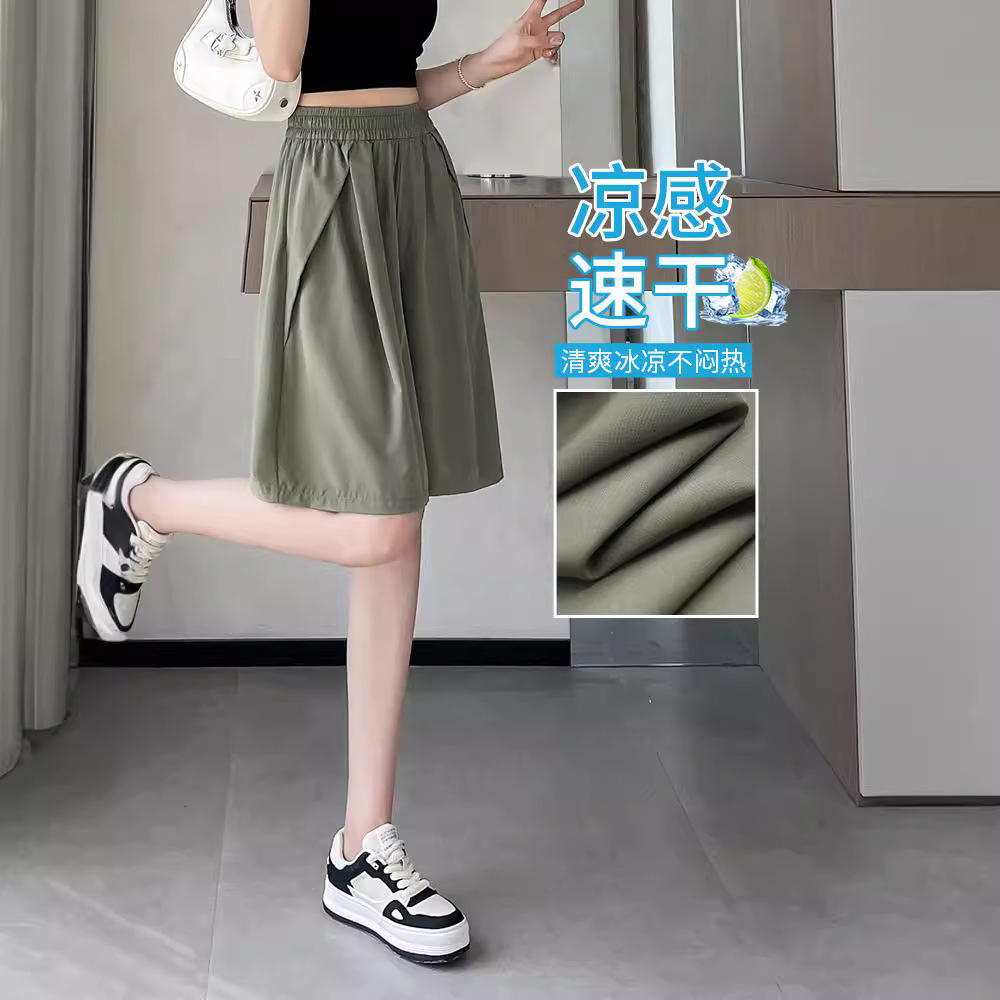 大码运动速干裤裙女新款夏季小个子休闲松紧高腰显瘦宽松阔腿短裤