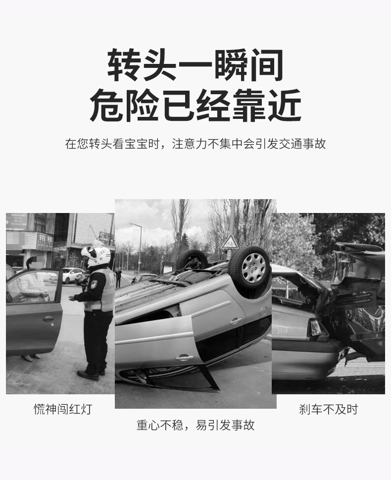 Safety seat observation mirror baby car rearview mirror car mirror baby mirror reverse children's cognitive mirror