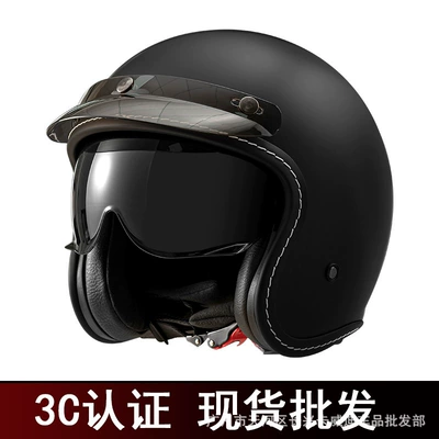 Motosiklet kaskı (dəbilqə) — Dot Three-Quarter Helmet Motorcycle Helmet - 618-matt-black-with-brim-black-piece-m