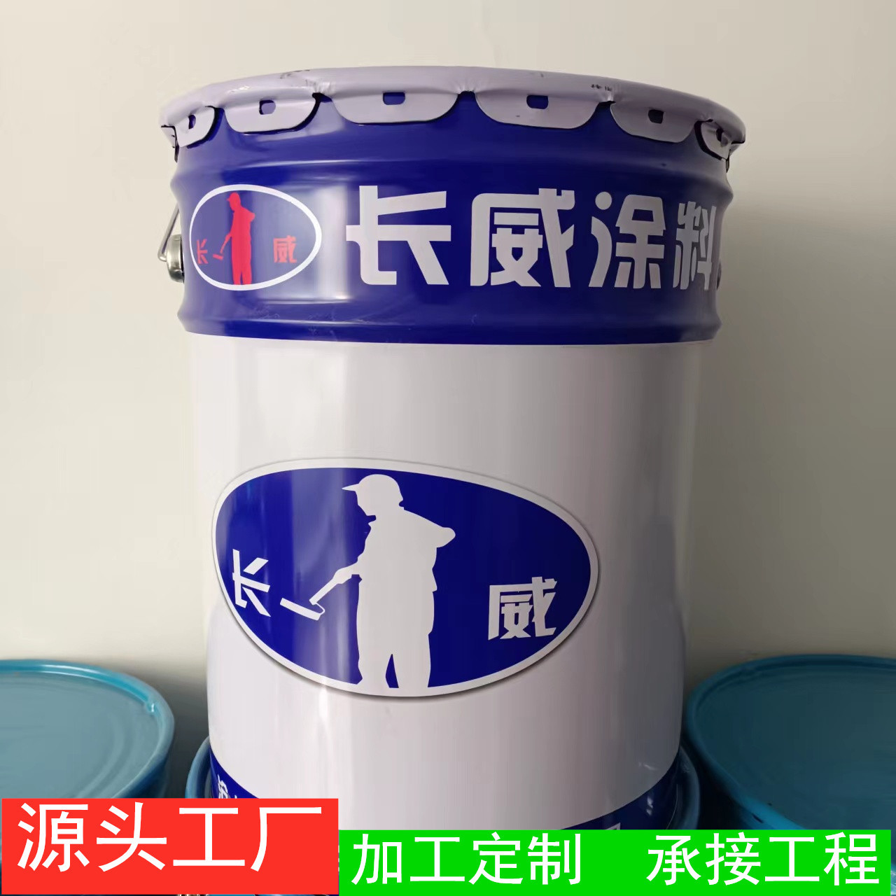 管道防腐涂料 IPN8710互穿网络防腐涂料 自来水厂用防腐涂料