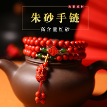 ��ɰ��朼tɰ�͹Œ��������i�ִ�����ɰ��ؔ����ɏ����ֱ�����l