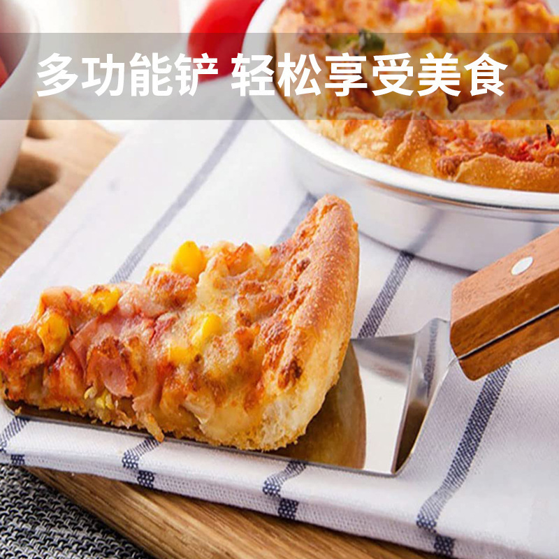三角ピザシャベルチーズシャベルティラミスシャベルキッチンケーキベーキングツール木柄ステンレスケーキシャベル|undefined