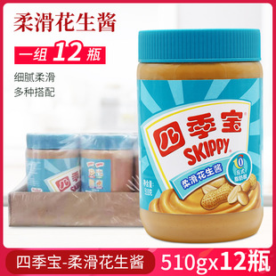 �ļ����Ử�����u510g*12ƿ �߶˻��պ�������������˾������u