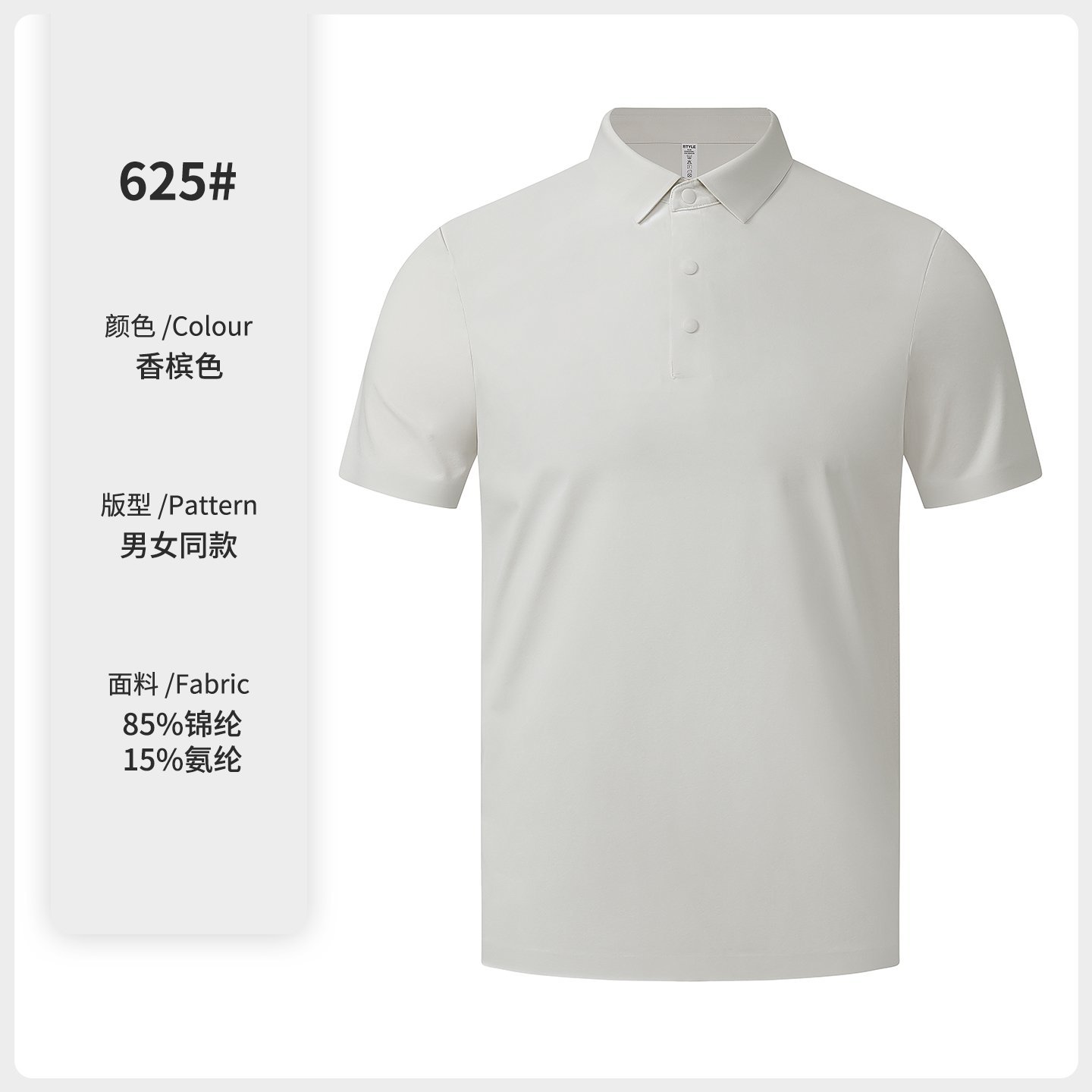 180g ligero anti-arrugas rápidamente secado polo ropa de trabajo ropa de trabajo personalizada logo camiseta camiseta de negocios impresa bordada