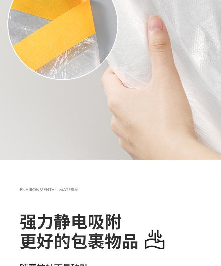 7de61fef-fe66-4de2-81f3-83480c80c920.jpe