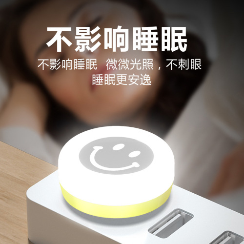 Power Bank USB Eye-Protection LED Night Light Dorm Desk Lamp Computer Mobile Power Bank Charger Room Night Light