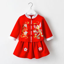 女宝宝春秋婴儿一周岁汉服抓周冠衣服女童生日宴唐装套装女孩礼服