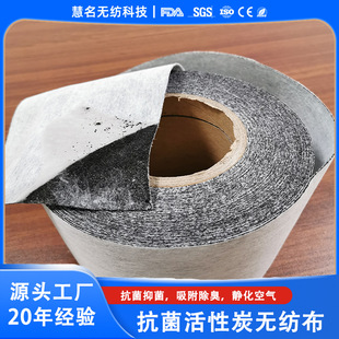 �ͺϟo�����o������Ч�����A̿�ޟ��L����̿�՚�Һ�wPM2.5�^�V��