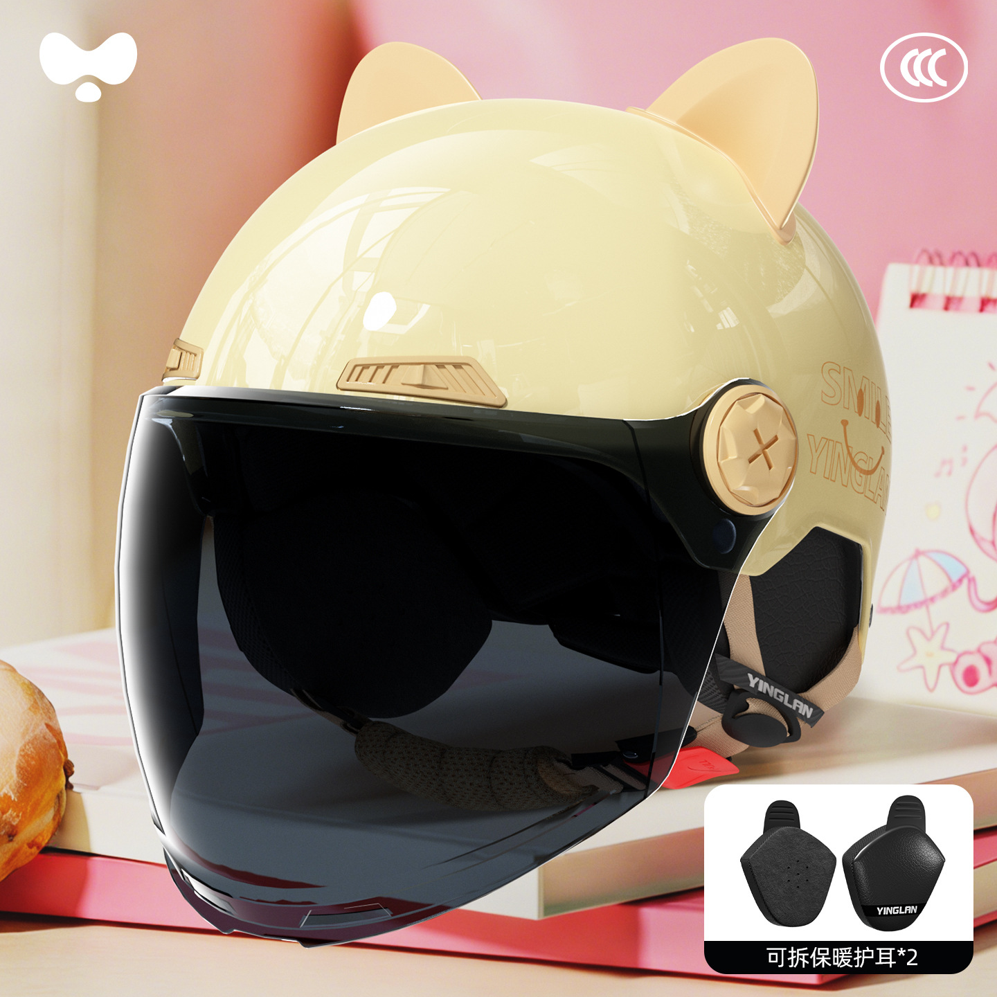 Certified All Seasons – Universal Motosiklet kaskı (dəbilqə) - 3c-single-lens-apricot-sunscreen-long-lens-heatmax-detachable-earmuffs