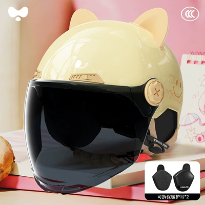 High Aesthetic Value, Electric Motorcycle: Motosiklet kaskı (dəbilqə) - 3c-single-lens-apricot-sun-protection-long-lens-heatmax-detachable-ear-protection-one-size-fits-all