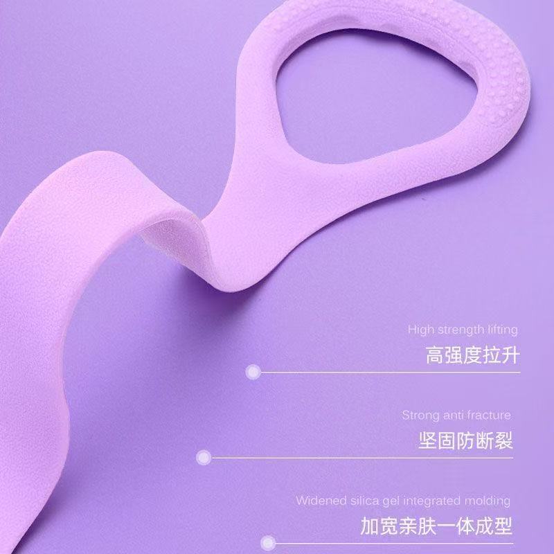 家用拉力带8字拉力器开肩美背肩颈拉伸改善驼背8字瑜伽健身弹力带|undefined