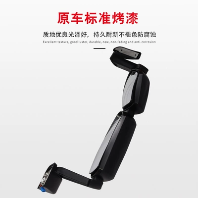 Large field of view rear view auxiliary mirror: Suitable for