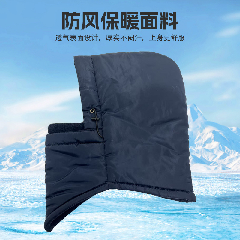 2025新款冬季骑行加绒加厚保暖头套防风御寒透气舒适户外运动面罩|undefined
