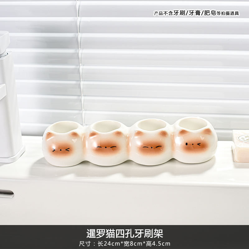 高颜值猫咪电动牙刷架陶瓷底座卫生间牙膏洗漱牙具创意置物架支架|undefined