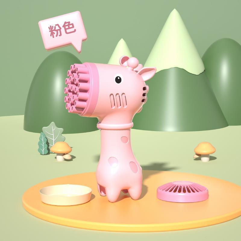 Nueva máquina de burbujas de mano de astronauta de celebridades de Internet de 32 orificios, sin fugas, pulverizador de burbujas completamente automático, juguetes para niños al por mayor