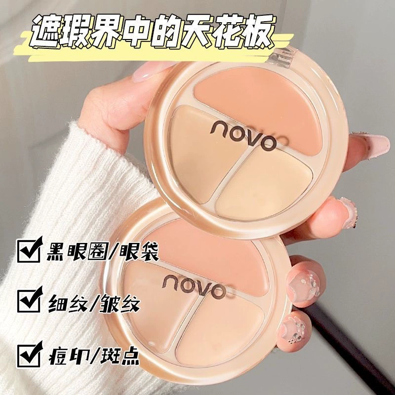 Палетка консилеров NOVO Clear and Flawless, три цвета, маскирует темные круги, следы от прыщей, веснушки, водостойкая, для контуринга, осветляющая.
