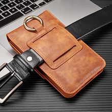 DG.MING厂家直销跨境男士腰包户外钱包卡包穿皮带多功能手机包袋