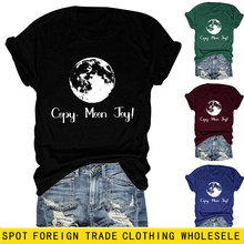 copy moon joy���R�debay����վ�r�аٴ����mŮʿ�A�I����T�����