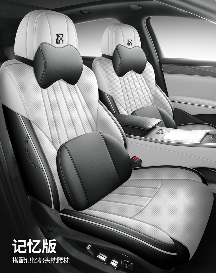 25 Models of Byd Han L Special Car Seat Covers, Full Surround Seat Covers, Universal for All Seasons, Breathable Leather Car Seat Covers