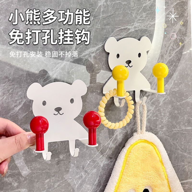 Custom Dopamine Bear Hook Hair Tie Towel Storage Hook Cute Fresh No-Drill Wall-Mounted Does Not Damage Walls Custom Dopamine Bear Hook Hair Tie Towel Storage Hook Cute Fresh No-Drill Wall-Mounted Does Not Damage Walls