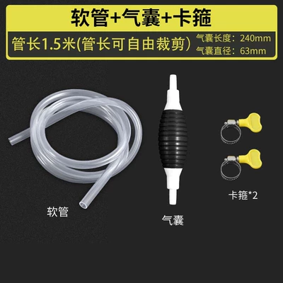 Oil Pumping Tools, Manual Kempinq və səyahət - oil-extractor-complete-set-of-oil-extractor-15m-tubes