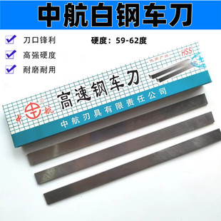 �����I�к������܇����䓵����߰�䓵��l��䓗l���̵�2-16*200