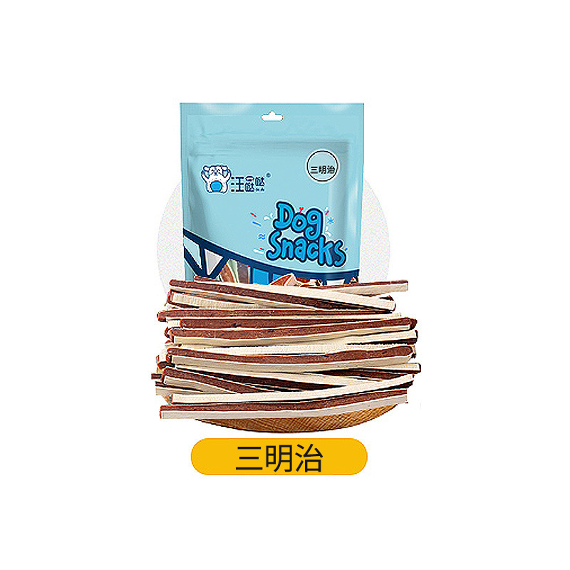 Perro palillo de molar, hueso de perro resistente a la mordida, perro pequeño y medio, suplemento de calcio, Teddy Corky, bocadillos de mascotas limpias.