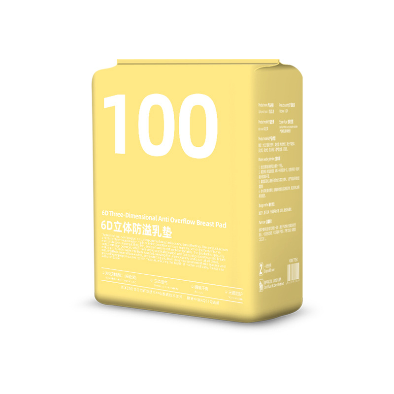 Almohadilla anti-galactorrea Parche de leche ultrafino Almohadilla de aislamiento de leche transpirable desechable Almohadilla de galactorrea posparto Parche de pecho Almohadilla anti-desbordamiento Concha al por mayor